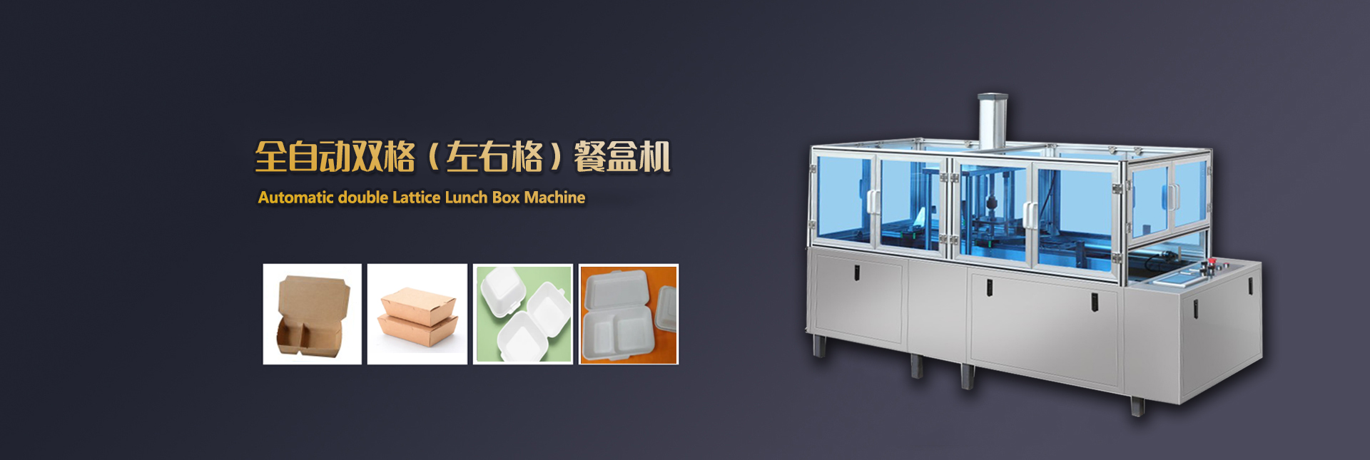 濰坊市新乾德防水材料有限公司